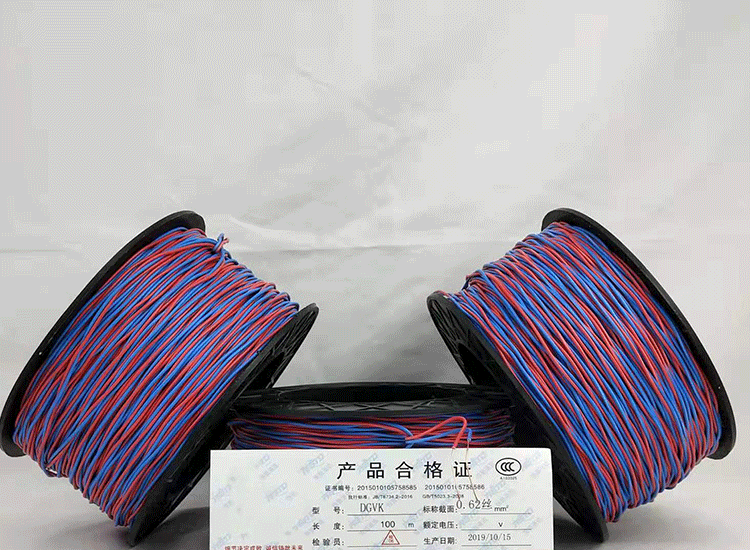 阳明数码电子雷管阳明放炮线.png