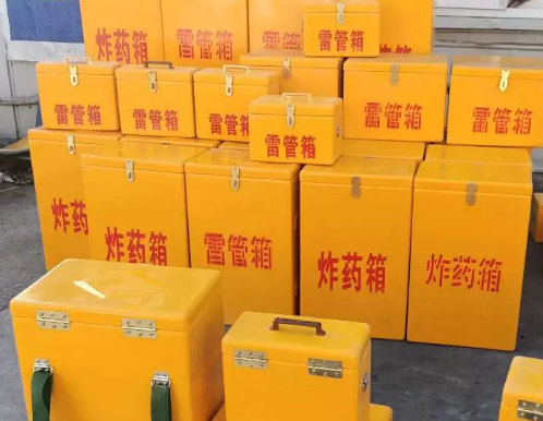 阳明炸药箱雷管箱具体有什么用处？