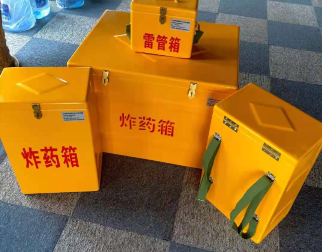 阳明矿用炸药储存箱防止生锈的方法与措施